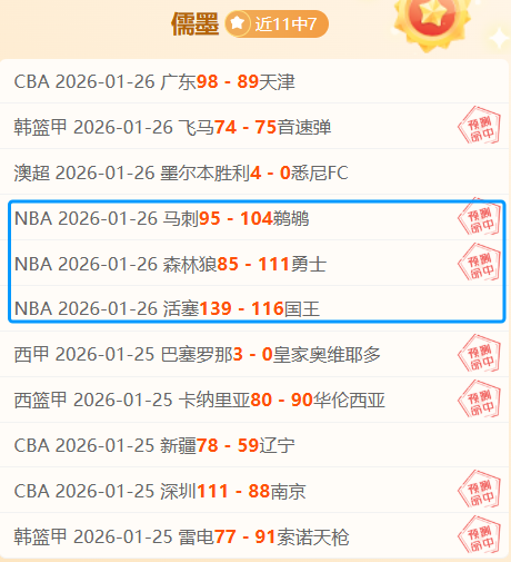 梅西深情告,别维拉蒂,未来辉煌璀,爱游戏体育娱乐链接,爱游戏体育娱乐地址,爱游戏体育娱乐官方平台,爱游戏体育娱乐入口站点