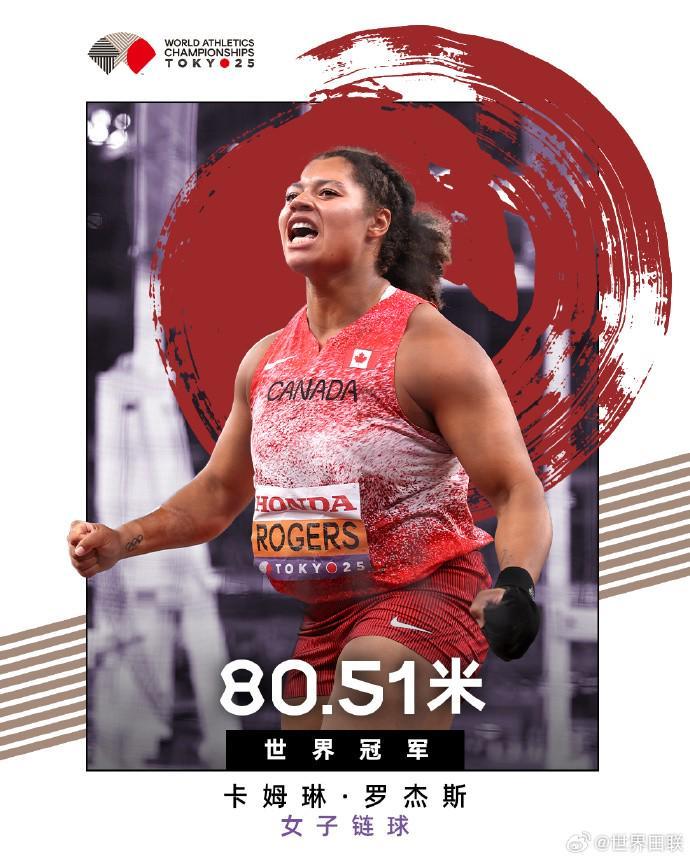 硅谷富翁喜,万大奖,仍毅然驾驶,爱游戏体育娱乐链接,爱游戏体育娱乐地址,爱游戏体育娱乐官方平台,爱游戏体育娱乐入口站点