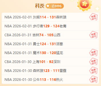 赫曼施塔特,罗甲激战在,能否化险为,爱游戏体育娱乐链接,爱游戏体育娱乐地址,爱游戏体育娱乐官方平台,爱游戏体育娱乐入口站点