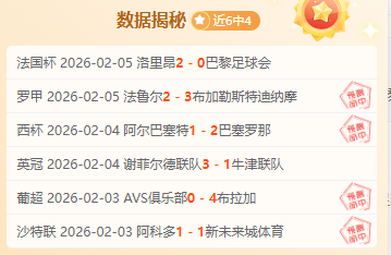 詹姆斯与布,朗尼联手竞,技对决,爱游戏体育娱乐链接,爱游戏体育娱乐地址,爱游戏体育娱乐官方平台,爱游戏体育娱乐入口站点