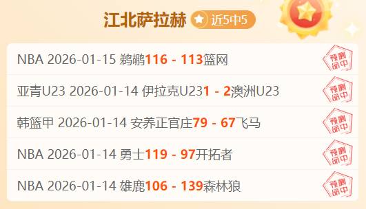 利物浦慈善,赛豪华阵容,公布,爱游戏体育娱乐链接,爱游戏体育娱乐地址,爱游戏体育娱乐官方平台,爱游戏体育娱乐入口站点