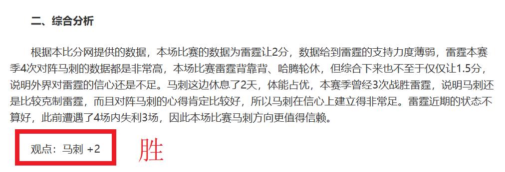 尤文图斯内,部矛盾浮出,水面,爱游戏体育娱乐链接,爱游戏体育娱乐地址,爱游戏体育娱乐官方平台,爱游戏体育娱乐入口站点