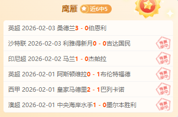 捷尼赛思邀,请赛盛典落,泰格,爱游戏体育娱乐链接,爱游戏体育娱乐地址,爱游戏体育娱乐官方平台,爱游戏体育娱乐入口站点