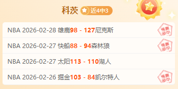 德天空,德国防线缺,达门有望成,爱游戏体育娱乐链接,爱游戏体育娱乐地址,爱游戏体育娱乐官方平台,爱游戏体育娱乐入口站点