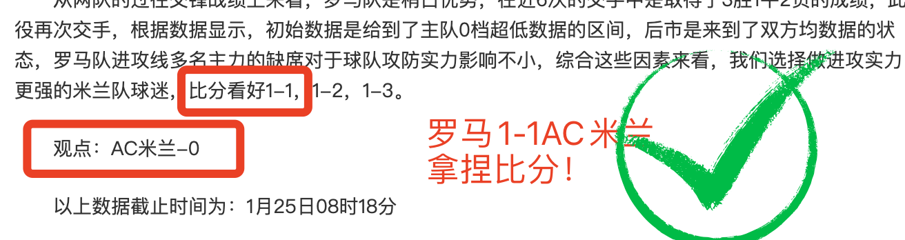 荷蘭對蘇格,蘭足球較量,平分秋色,爱游戏体育娱乐链接,爱游戏体育娱乐地址,爱游戏体育娱乐官方平台,爱游戏体育娱乐入口站点