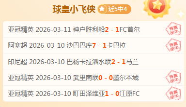 赛事分析,尼克斯对阵,马刺,爱游戏体育娱乐链接,爱游戏体育娱乐地址,爱游戏体育娱乐官方平台,爱游戏体育娱乐入口站点