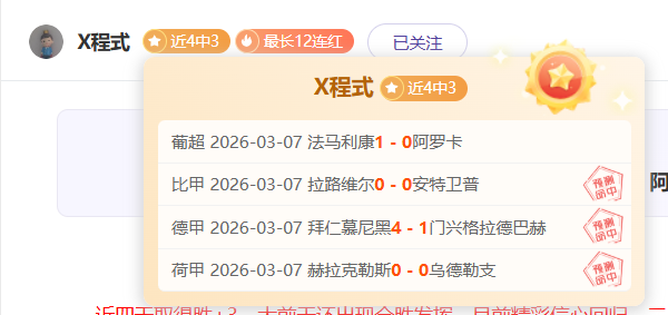 新疆伊力特,常规赛击败,浙江方兴渡,爱游戏体育娱乐链接,爱游戏体育娱乐地址,爱游戏体育娱乐官方平台,爱游戏体育娱乐入口站点