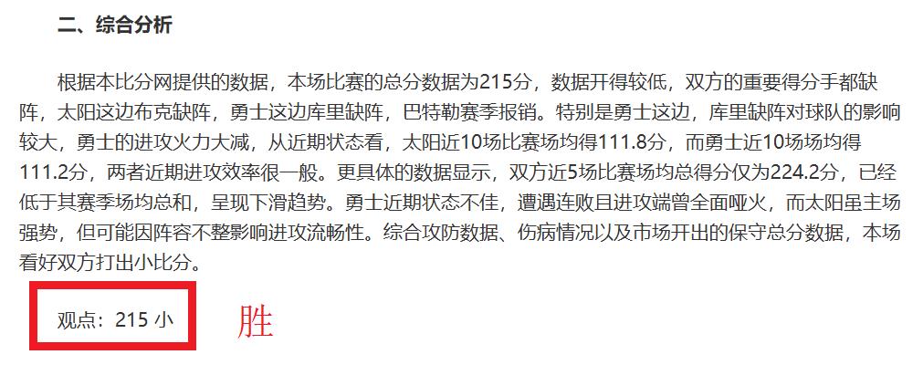 薛飞,世代乒坛新,胶着战局助,爱游戏体育娱乐链接,爱游戏体育娱乐地址,爱游戏体育娱乐官方平台,爱游戏体育娱乐入口站点