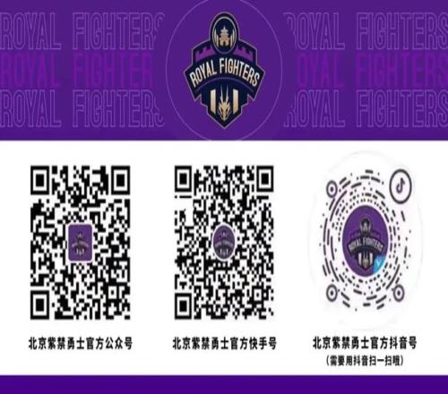 大乐透期号,专家推荐,火箭换杜兰,爱游戏体育娱乐链接,爱游戏体育娱乐地址,爱游戏体育娱乐官方平台,爱游戏体育娱乐入口站点