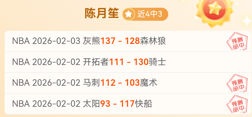 郑钦文在迈,阿密网球赛,中顺利晋级,爱游戏体育娱乐链接,爱游戏体育娱乐地址,爱游戏体育娱乐官方平台,爱游戏体育娱乐入口站点